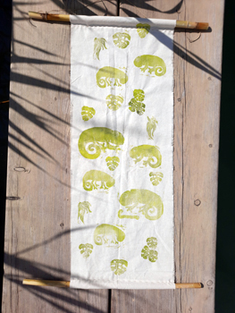 Detaljni plan uređenja